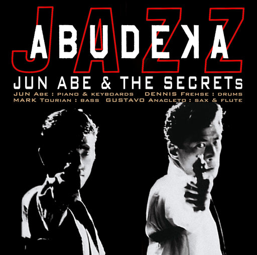 [Blu-spec CD2] Abu Deka Jazz Nomal Edition Jun Abe & The Secrets SICJ-30175 NEW_1