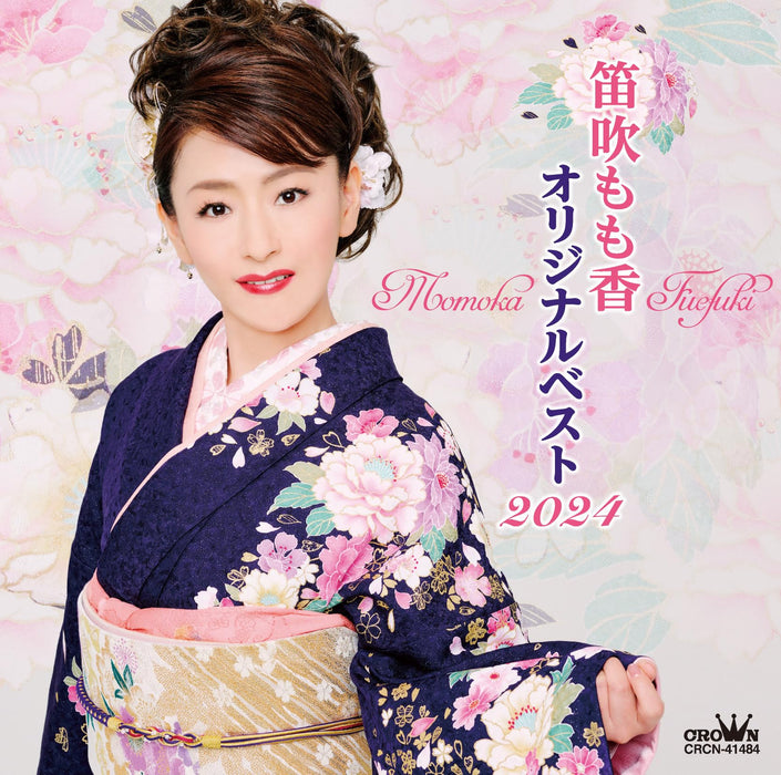 [CD] Original Best 2024 Nomal Edition Momoka Fuefuki CRCN-41484 Enka Karaoke NEW_1