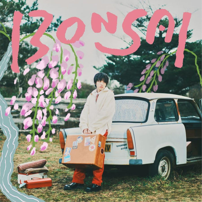 [CD+DVD] Bonsai First Press Limited Edition imase TYCT-69305 J-Pop First Album_1