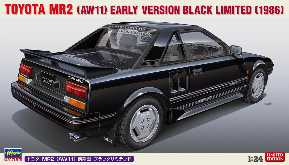 Hasegawa 1/24 Toyota MR2 (AW11) Early Ver. Black Limited 1986 Model Kit ‎20693_6