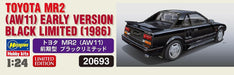 Hasegawa 1/24 Toyota MR2 (AW11) Early Ver. Black Limited 1986 Model Kit ‎20693_7