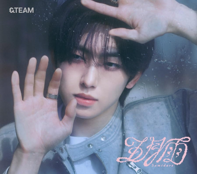 [CD] Samidare FUMA ver. Member Solo Jacket Edition &TEAM TYCT-39224 J-Pop NEW_1