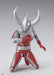 TAMASHII NATIONS S.H.Figuarts Father of Ultra 155mm Action Figure TN66242 NEW_5