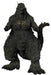 Garage Toy Toho 30cm Series GODZILLA MINUS ONE 2023 330mm Figure ‎411-200273C_1