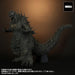 Garage Toy Toho 30cm Series GODZILLA MINUS ONE 2023 330mm Figure ‎411-200273C_2