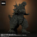 Garage Toy Toho 30cm Series GODZILLA MINUS ONE 2023 330mm Figure ‎411-200273C_3