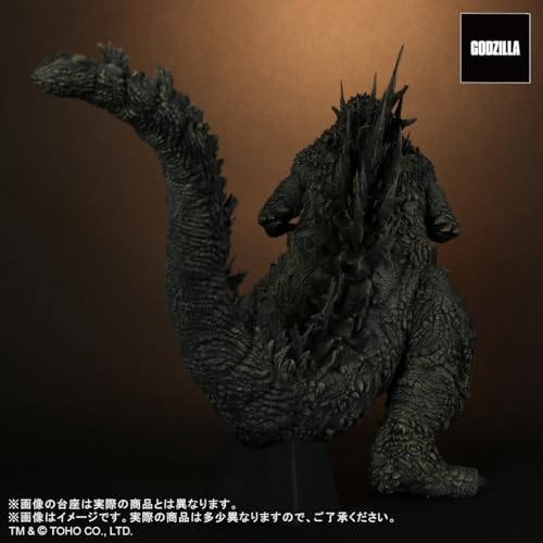 Garage Toy Toho 30cm Series GODZILLA MINUS ONE 2023 330mm Figure ‎411-200273C_4