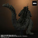 Garage Toy Toho 30cm Series GODZILLA MINUS ONE 2023 330mm Figure ‎411-200273C_4