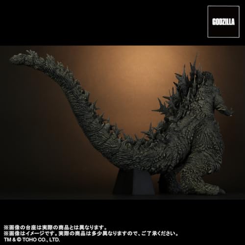 Garage Toy Toho 30cm Series GODZILLA MINUS ONE 2023 330mm Figure ‎411-200273C_6
