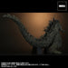 Garage Toy Toho 30cm Series GODZILLA MINUS ONE 2023 330mm Figure ‎411-200273C_6