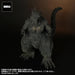 Garage Toy Toho 30cm Series GODZILLA MINUS ONE 2023 330mm Figure ‎411-200273C_7