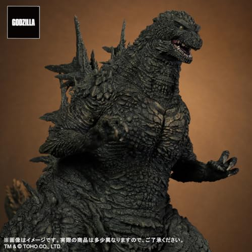 Garage Toy Toho 30cm Series GODZILLA MINUS ONE 2023 330mm Figure ‎411-200273C_9