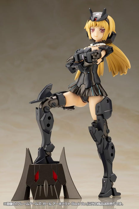 Kotobukiya Frame Arms Girl Architect Black Ver. 150mm non-scale Kit KTOFG162 NEW_2