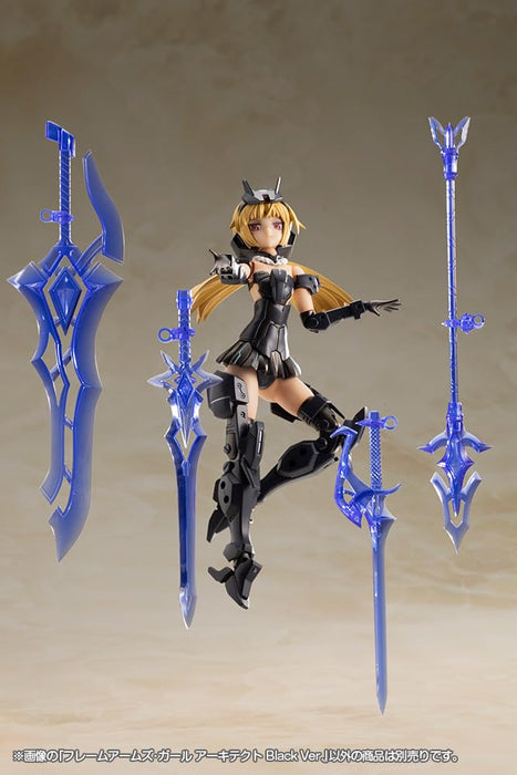 Kotobukiya Frame Arms Girl Architect Black Ver. 150mm non-scale Kit KTOFG162 NEW_4