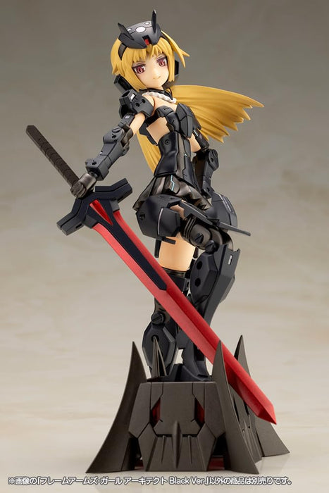 Kotobukiya Frame Arms Girl Architect Black Ver. 150mm non-scale Kit KTOFG162 NEW_6