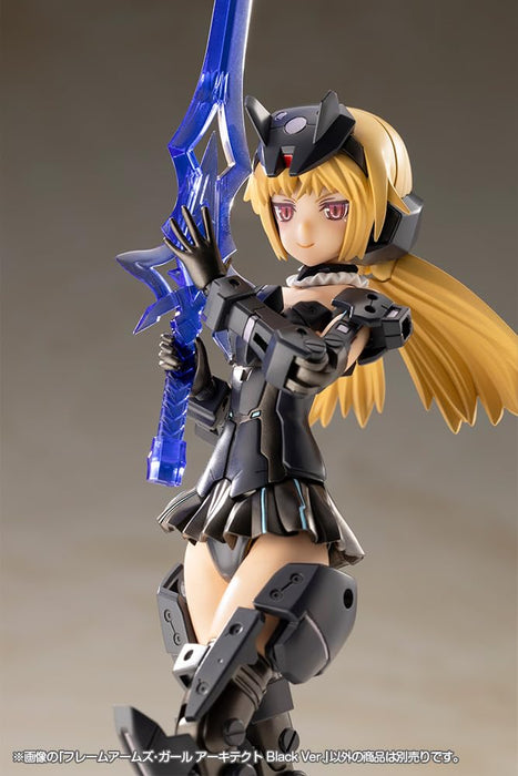 Kotobukiya Frame Arms Girl Architect Black Ver. 150mm non-scale Kit KTOFG162 NEW_9
