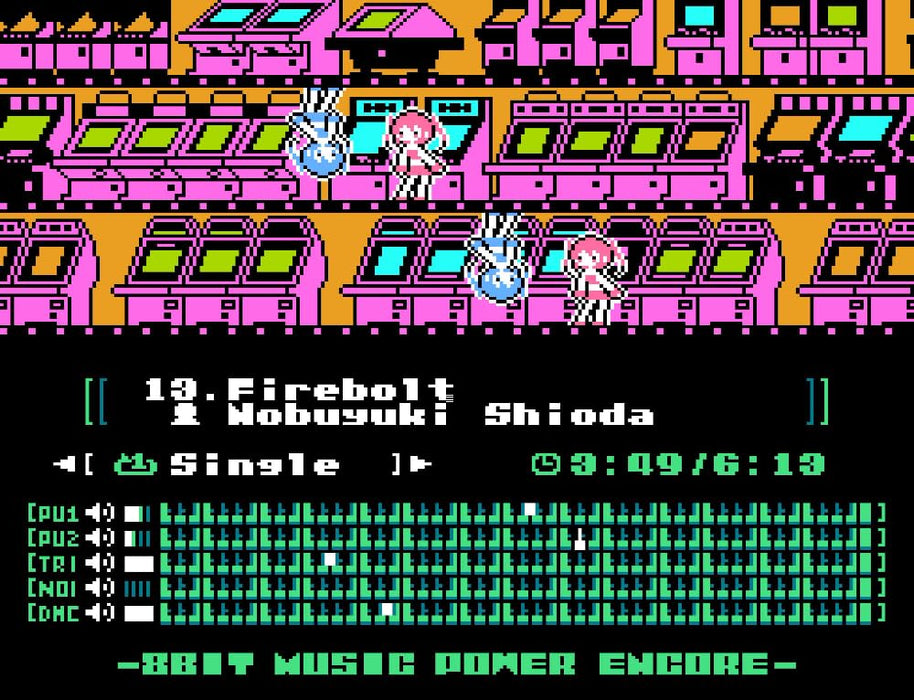 Nintendo FC/FC Compatible Machines Game 8BIT MUSIC POWER ENCORE CC-FC8ME-GR NEW_5