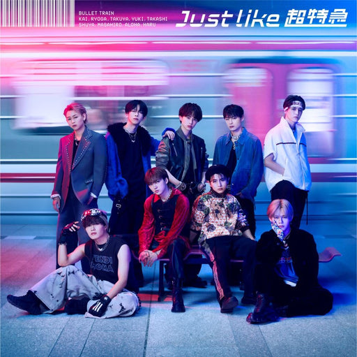 [CD] Just like Choutokkyu Normal Edition UPCH-2266 J-Pop Dance & Vocal Group NEW_1