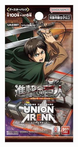 UNION ARENA Attack on Titan UA23BT Booster Pack BOX BANDAI 8 x 16 packs NEW_2