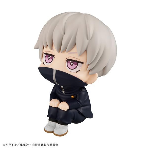 MegaHouse Lookup Jujutsu Kaisen Toge Inumaki 110mm PVC Painted Figure Anime NEW_3