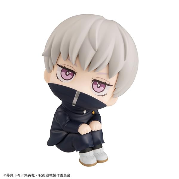 MegaHouse Lookup Jujutsu Kaisen Toge Inumaki 110mm PVC Painted Figure Anime NEW_4