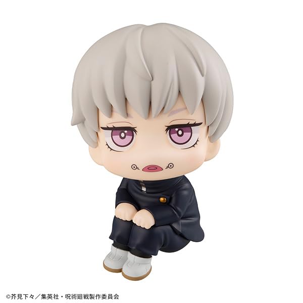 MegaHouse Lookup Jujutsu Kaisen Toge Inumaki 110mm PVC Painted Figure Anime NEW_6