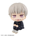 MegaHouse Lookup Jujutsu Kaisen Toge Inumaki 110mm PVC Painted Figure Anime NEW_6