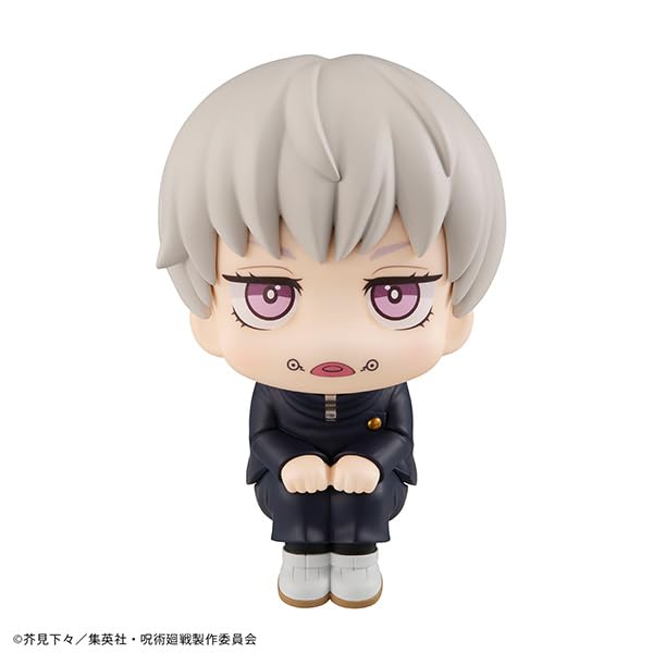 MegaHouse Lookup Jujutsu Kaisen Toge Inumaki 110mm PVC Painted Figure Anime NEW_7