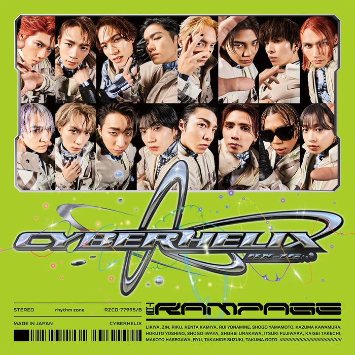 [CD+DVD] CyberHelix Nomal Edition THE RAMPAGE from EXILE TRIBE RZCD-77995 NEW_1