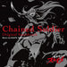 [CD] Chained Soldier Original Soundtrack Nomal Edition Kohta Yamamoto PCCG-2361_1