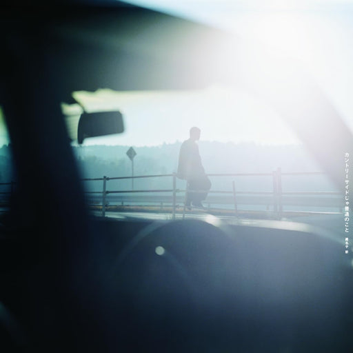 [CD] Country Side ja Futsu no Koto Nomal Edition Arata Manako PECF-3289 NEW_1