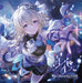 [CD] Hoshihana GRANBLUE FANTASY First Limited Edition Game Music SVWC-70665 NEW_1
