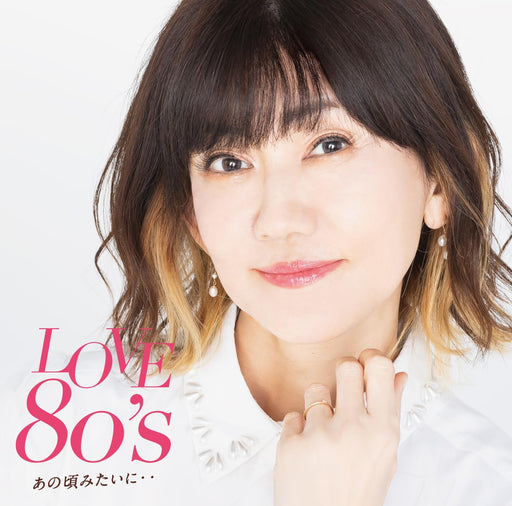 [CD] Love 80's Ano Koro Mitai ni Nomal Edition Various Artist UMAQ-1004 J-Pop_1