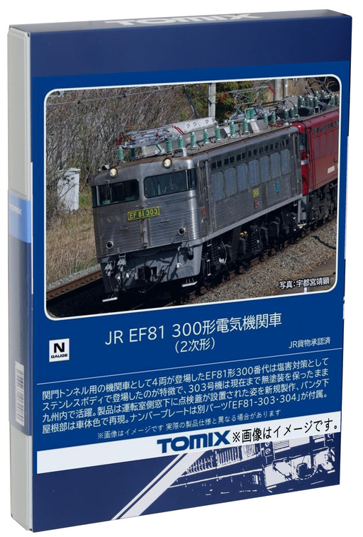 Tomix J.R. Electric Locomotive Type EF81-300 Second Edition 7178 Model Train NEW_1