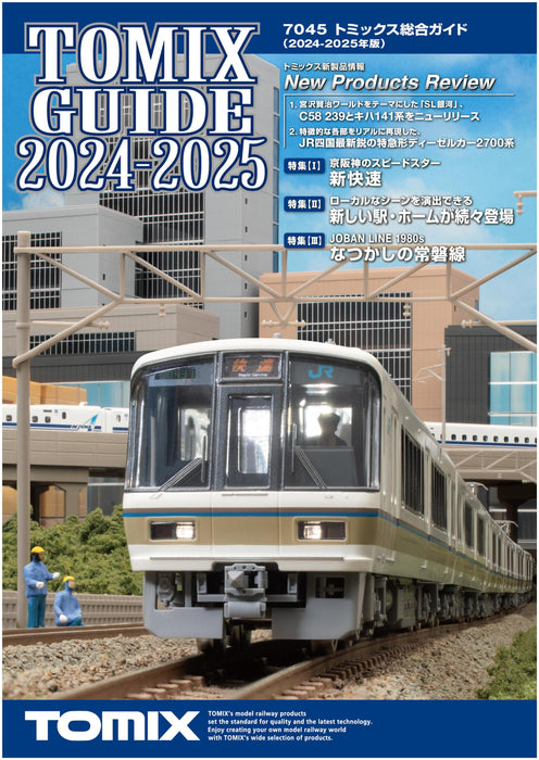 TOMIX Catalogue Comprehensive guide 2024-2025 7045 Model Railroad Supplies NEW_1