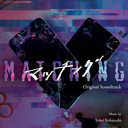[CD] Movie Matching Original Soundtrack Nomal Edition Yohei Kobayashi NGCS-1116_1