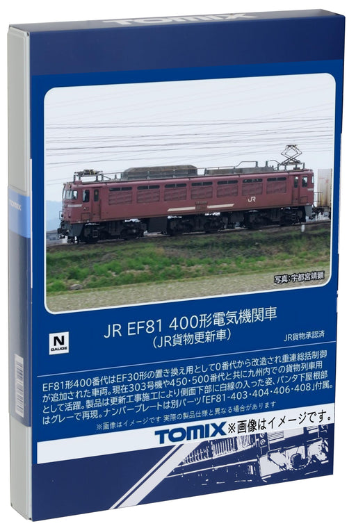 Tomix J.R. Electric Locomotive Type EF81-400 Japan Freight Railway Renewed 7179_1