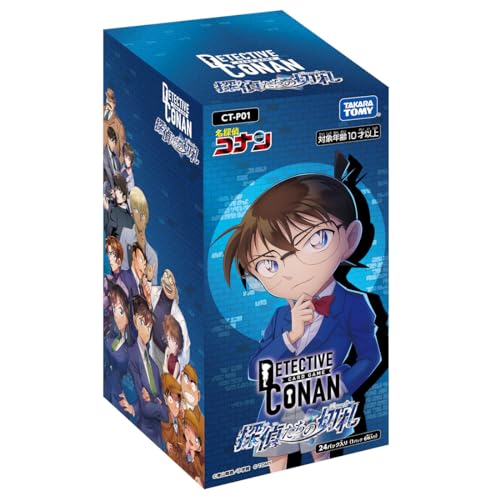 Detective Conan Detectives' Trump Card CT-P01 Booster Box TCG 24+Bonus Card NEW_2