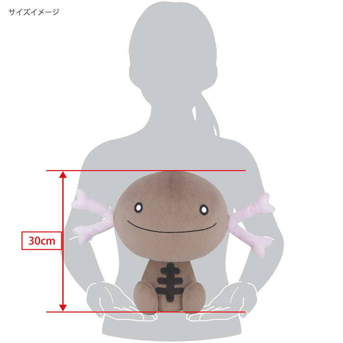 Sanei Boeki Pokemon PoteHug Cushion Wooper Pardea Plush Doll Cushion PZ72 NEW_5