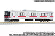 GREENMAX N gauge Tokyu Series 3000 Meguro, Tokyu Shin-yokohama Line 8-Car 50773_3