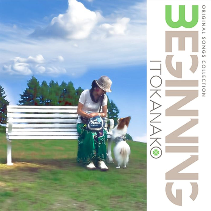 [CD] Original Songs Collection Beginning Nomal Edition Kanako Ito ZSCM-24157 NEW_1