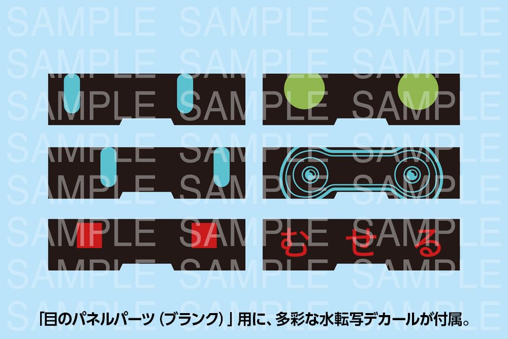 Kotobukiya JGSDF Type 07-III Tank Nacchin SCOPEDOG Ver. 1/35 Model Kit ‎KTOKP695_7