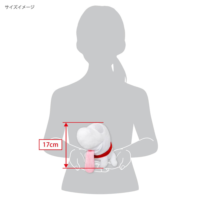 Sanei Boeki Luigi Mansion 2 Polterpup Plush Doll W14xD20xH17cm Polyester NEW_5