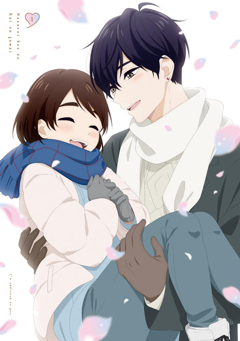 A Condition Called Love Vol.1 Limited Edition [Blu-ray+Booklet+Box] DMPXA382 NEW_1