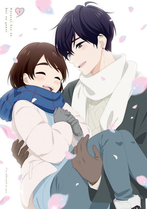 A Condition Called Love Vol.1 Limited Edition [Blu-ray+Booklet+Box] DMPXA382 NEW_1