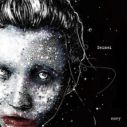 [CD] Seimei Nomal Edition envy SZ-10CD post hardcore Artwork: Cris Crude NEW_1