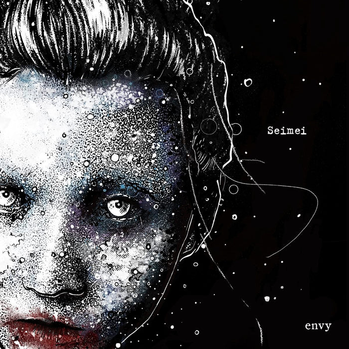 [CD] Seimei Nomal Edition envy SZ-10CD post hardcore Artwork: Cris Crude NEW_1