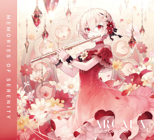 [CD] ARCAEA Sound Collection: MEMORIES OF SERENITY IROCD-007 Rythm Game Music_1
