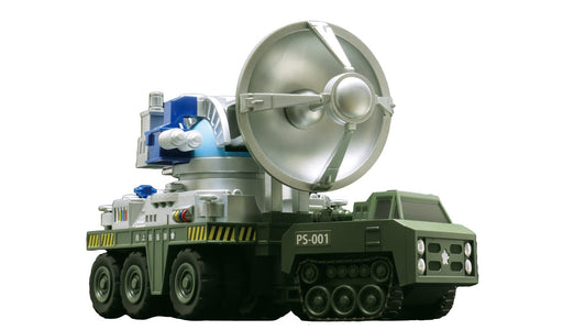 FUJIMI Chibimaru Godzilla No.201 Type 66 Maser Cannon 70th Anniversary Model Kit_1