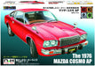 DOYUSHA 1/24 Nostalgic Hero Series No.10 THe 1976 MAZDA COSMO AP Model Kit NEW_1